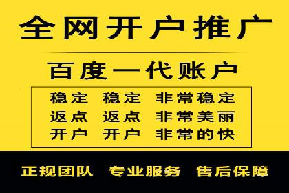百度竞价如何提升转化率？看这些成功案例