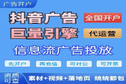 案例分析：SEM营销如何实现精准定位