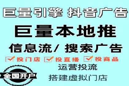 SEM代运营公司案例：精准营销策略