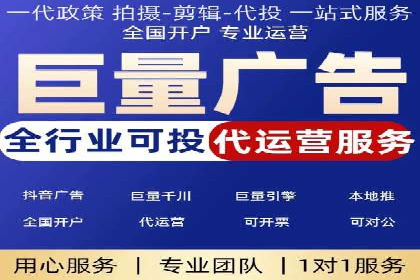 百度竞价包年推广案例深度剖析